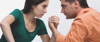How to teach a wife a lesson for disrespecting her husband: advice from a psychologist