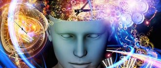 How does human consciousness work?