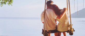 What men forget: 7 nuances in relationships with married women
