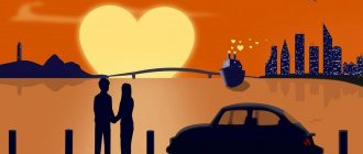 guy and girl looking at the sunset in the shape of a heart