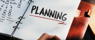 Planning is the most important step after a reboot