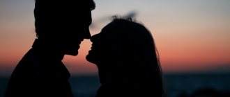 Поцелуй для мужчины – не то же самое, что и для женщины