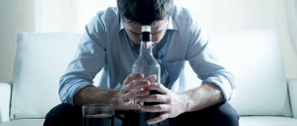 Psychology of alcohol addiction