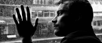 Симптомы депрессии — апатия и плохое настроение