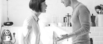 Жена раздражает мужа: что ей НЕ нужно делать