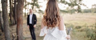Bride and groom on a country road